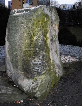 Miła 18 memorial grave mound.
